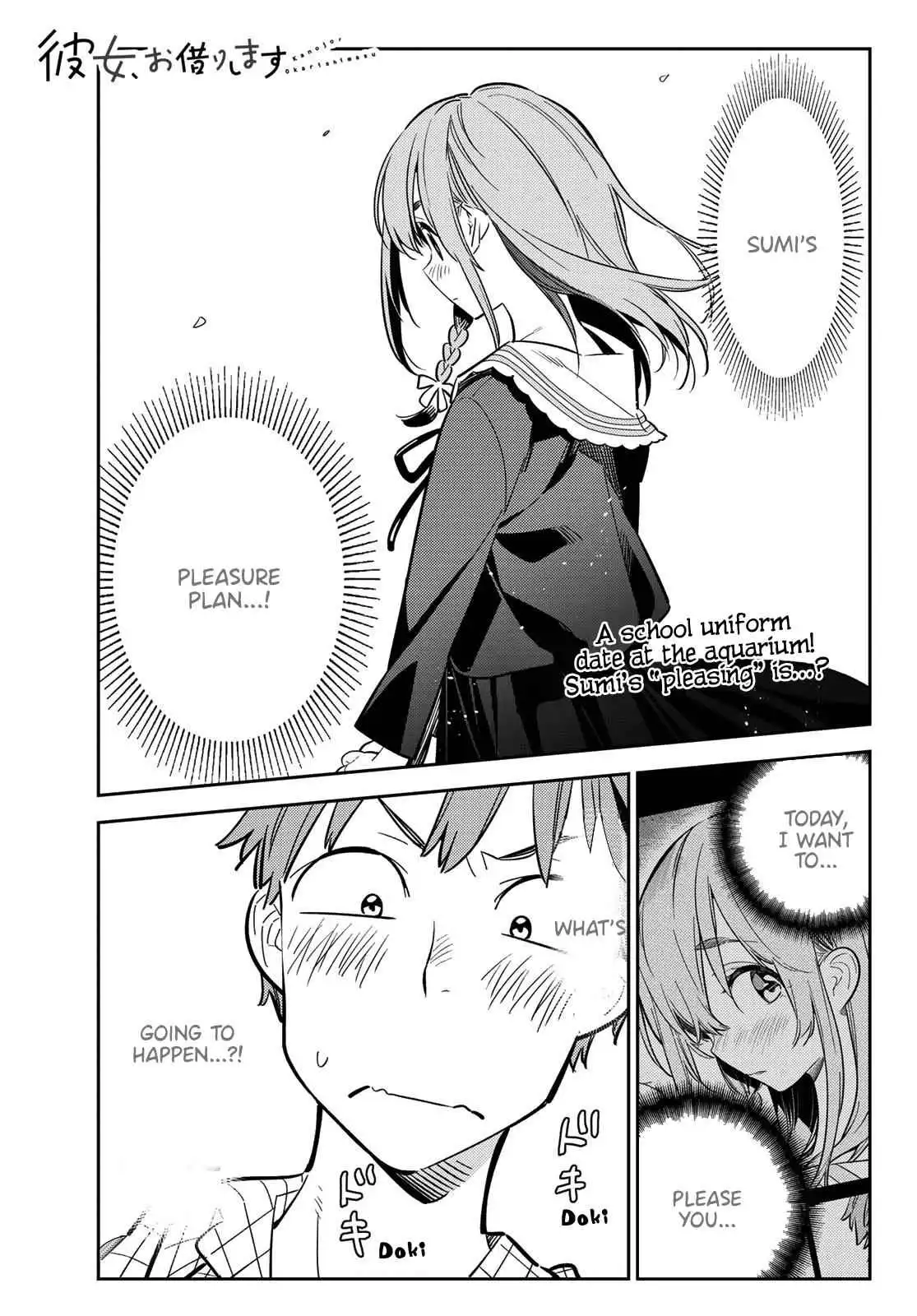 Kanojo, Okarishimasu Chapter 94 1